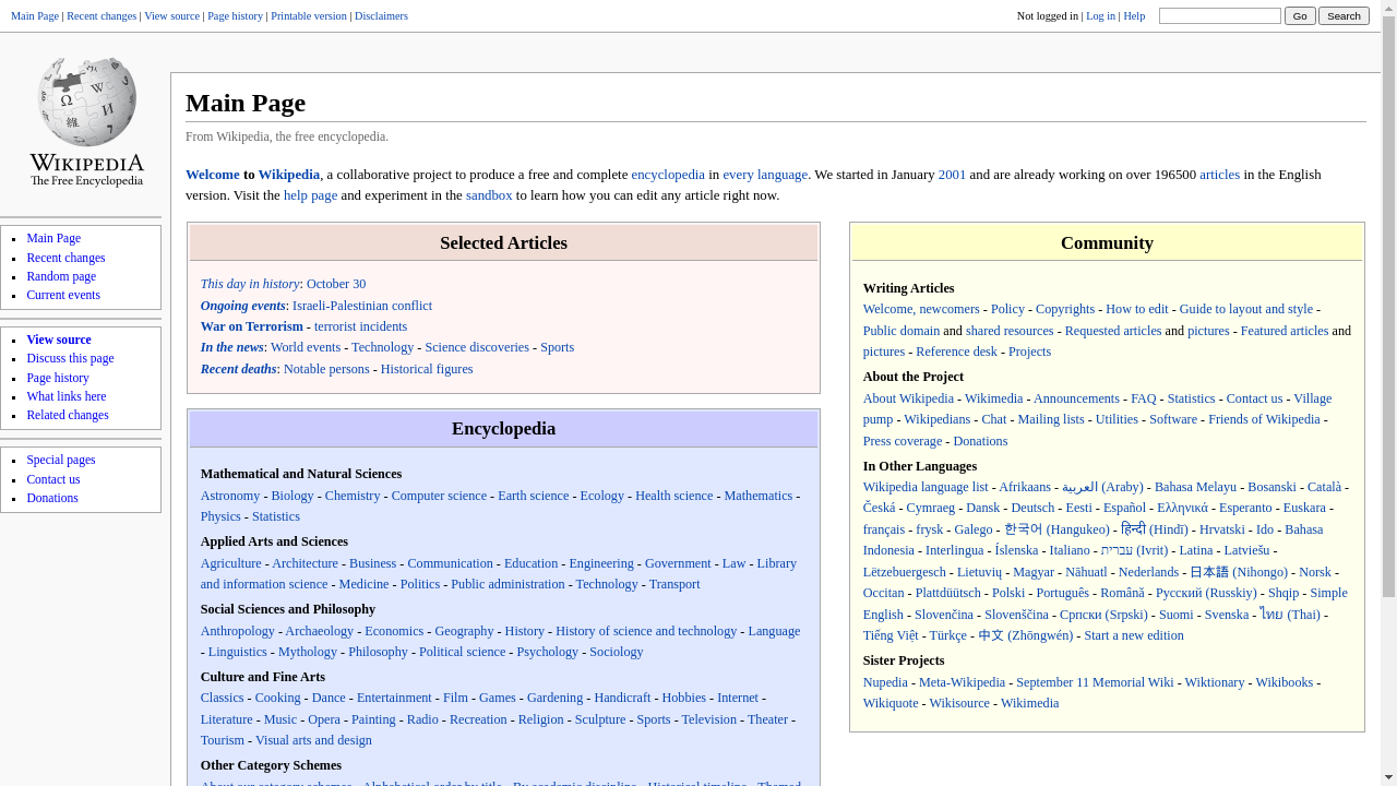 Wiki V3