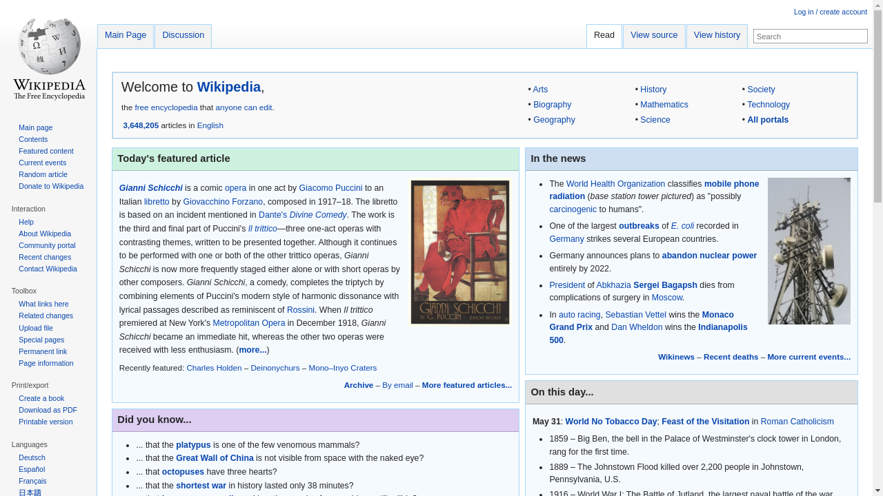 Wiki V4