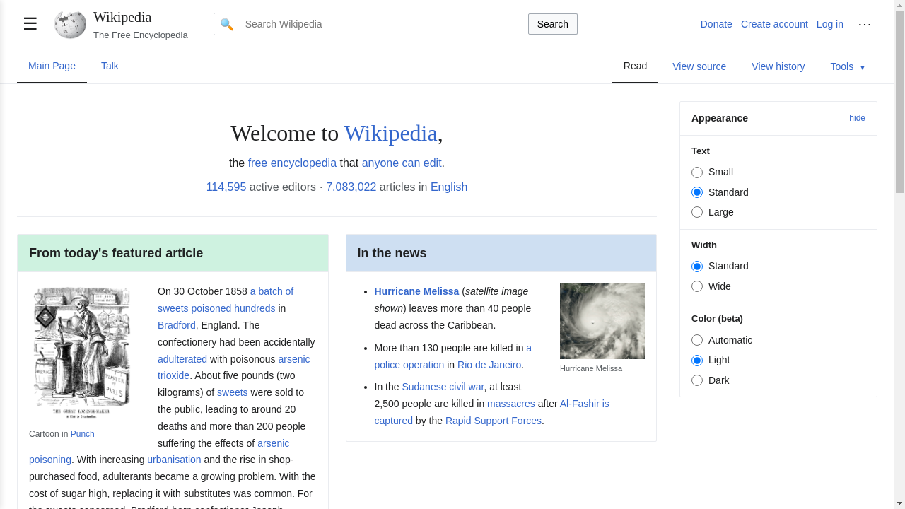 Wiki V5